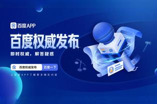 雷竞技app排名截图1